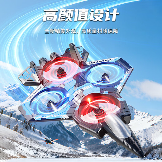 LOPOM drone non DJI anti-collision télécommande enfant mousse hélicoptère combattant jouet garçon cadeau d'anniversaire