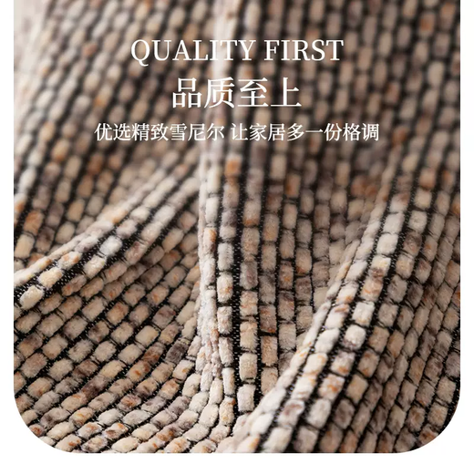 Fantasy high-end cotton leprosy all-season sofa cover anti-cat scratch sofa towel sofa cover sofa blanket sand Yaksi Green strictly controls quality and uses high-quality chenille baby touch 180x130cm recommended single seat without armrests