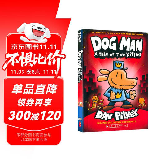 神探狗狗 Dog Man第三册进口原版全彩漫画桥梁书（凯迪克大奖获奖作家生涯代表作品）小学生课外阅读故事 儿童英语启蒙绘本【6-9岁】