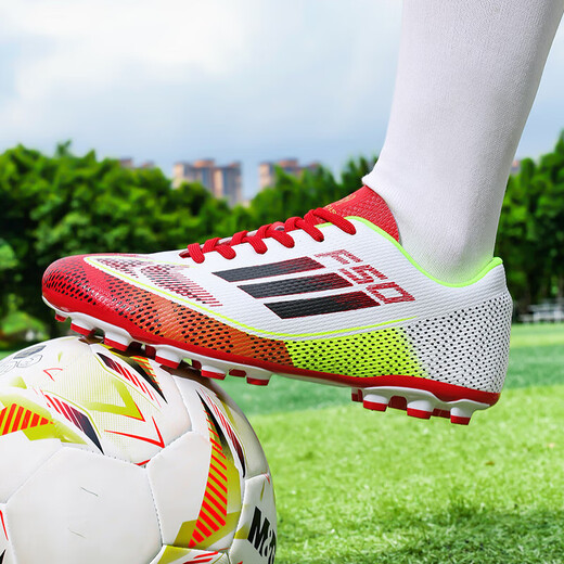 2025F50 Football Shoes Breathable Low-top Anti-Slip Male and Female Student Shoes MG Long Nails Broken Nails TF Training Shoes TF Long Nails F50 Red 42