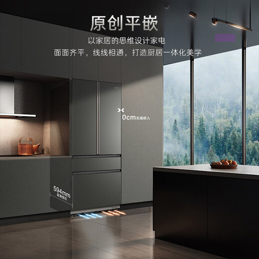 Casarte 600-liter original flat-mounted first-level variable frequency French large-capacity household refrigerator MSA nitrogen and oxygen intelligent control freshness technology automatic ice making 20% national subsidy BCD-600WGCFDA4CBU1 original flat-mounted series