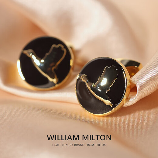 WILLIAM MILTON Biyi Shuangfeiyan black gold embossed cufflinks men's suit hunting cufflinks high-end business custom gift box