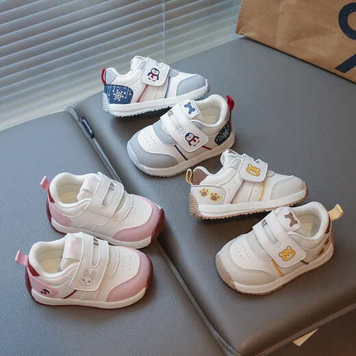 Jingqi baby shoes for girls, toddler shoes, soft sole non-slip functional shoes for boys, spring and autumn casual breathable sports shoes, gray size 16 (inner length 12.5cm, suitable for feet 11.5cm long)