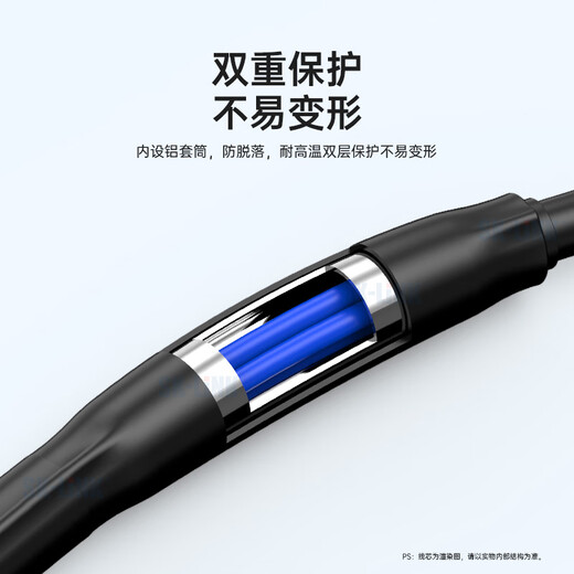 SK-LINK 室外单模铠装成品光缆4芯光纤线四芯光纤跳线免熔接户外架空50米FC接头GYXTW-4B-50M(FC)