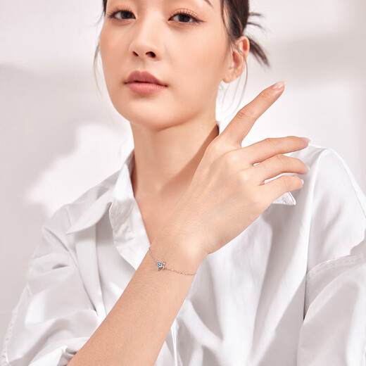 Saturday Fortune PT950 enamel butterfly platinum bracelet B0710964 approximately 1.78g 16+3cm birthday gift