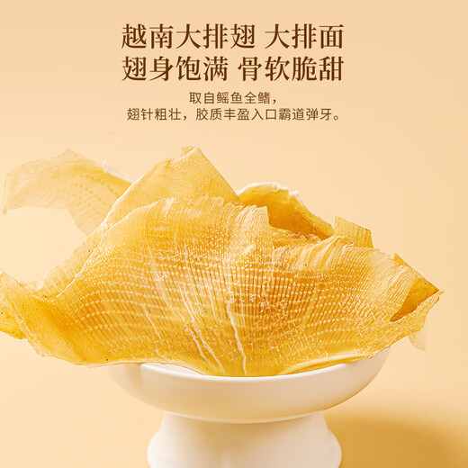 Fudonghai Ten Delicatessen Gift Box Sea Cucumber Abalone Morel Mushroom Ginseng High-end Supplements New Year Gift Box for Elders