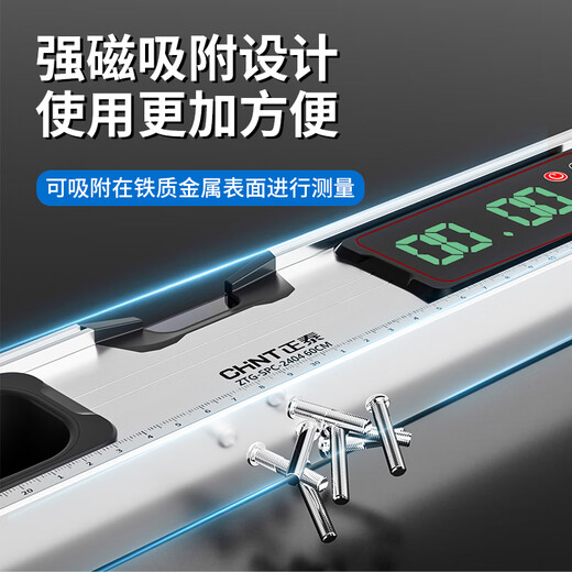 Jiang Zhiai digital display level high-precision electronic level measuring ruler strong magnetic mini small multi-functional level ruler 0-800MM aluminum alloy thickened digital display level/1805