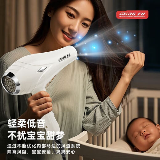 Hair dryer for hair salons, strong wind, home barber shop, high-power negative ion silent quick-drying hair care hair dryer, blue light hair care, black AC pure copper AC high-speed movement, 100% authentic