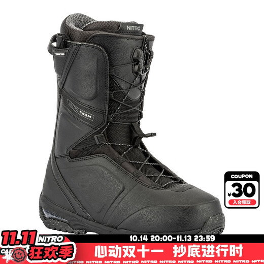 NITRO snowshoes TEAM snowboarding boots 2526 men's all-round warm ski and sliding snowboarding boots TEAM TLS black 40 (inner length 260mm)