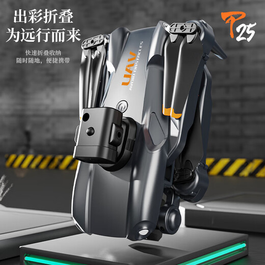 【免费换新】带屏液晶遥控器高清专业航拍无人机成人飞行器小学生小型遥控飞机儿童玩具生日礼物23 带4.3寸屏幕无刷双摄+光流定位+特技+避障+返航 京东快递-3电池+今天下单送飞机收纳包