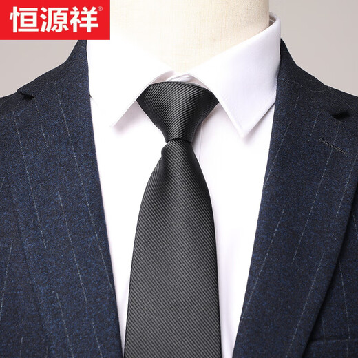 Hengyuanxiang suit men's suit two-piece professional business formal wool suit men's groom's companion wedding dress office workwear 8985 blue vertical strip thick style L 175 size - recommended weight 130-145 Jin Jin equals 0.5 kg