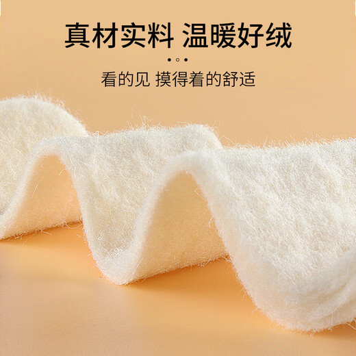 Footprint Tribe 2 pairs of genuine wool insoles for men in winter, thickened felt, warm and breathable, sweat-absorbent and deodorant winter cotton insoles for women, 2 pairs of white compressed wool warm models, size 42