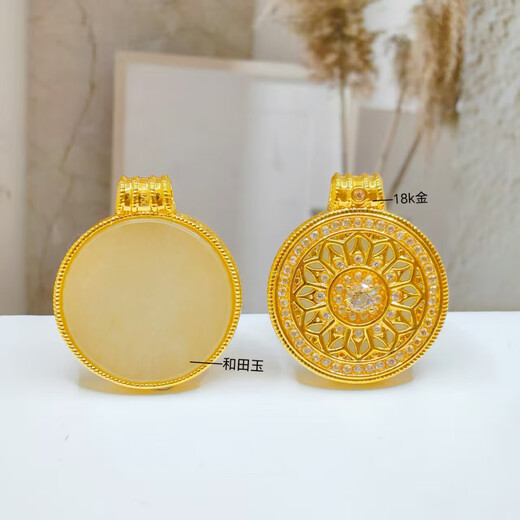 18K diamond round filigree pendant, retro men's eight-treasure compass, safe birthday gift for elders, birthday gift for girlfriend, yellow red