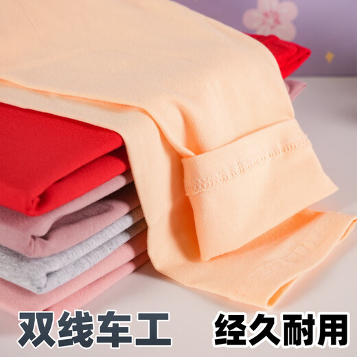 Hodo pure cotton women's autumn clothes and long-sleeved long-sleeved shirts and underwear thin bottoming thermal underwear loose and comfortable spring, autumn and winter gray-autumn clothes good pure cotton does not shrink XL (90-120Jin Jin equals 0.5 kg)