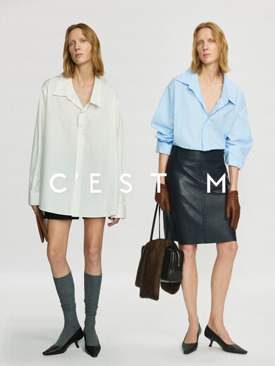 C EST M丨Italian imported CAFISSI cotton poplin PRA show deconstructed crease collar silhouette shirt Italian CAFISSI classic white S pre-sale 25-30 days