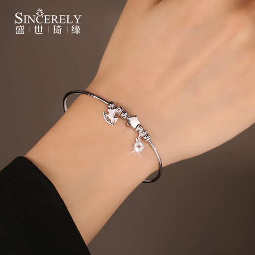 Shengshi Qiyuan pt950 platinum bracelet women's bracelet genuine pure platinum platinum bracelet sparkling get rich immediately bracelet 7.71g (adjustable) get rich immediately bracelet