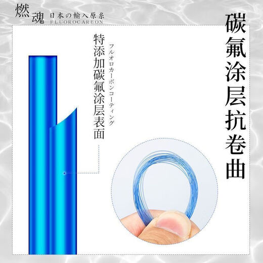 Imported 500m sub-line strong tensile nylon line super soft 500m fishing line main line special for sea pole sea pole line aqua green imported raw silk 500m No. 5