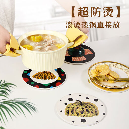 Yusenyi Pumpkin Insulated Mat Dining Table Mat Feeling Light Luxury Anti-scalding High Temperature Resistant Bowl Mat Cork Tea Coaster Pot Mat Home Black Four Pumpkin Pot Mat 16x16m