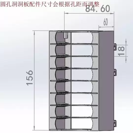 Yusenyi round hole metal hole plate accessories, data cable storage box, adjustable compartment storage box, hole diameter 6, hole spacing 25mm black, 6 layers, hole diameter 6, hole spacing 25mm black