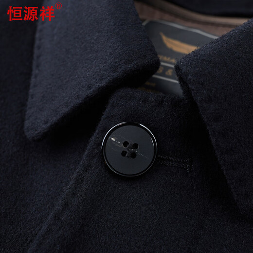 Hengyuanxiang Double-sided Woolen Coat Men's Autumn and Winter Lapel Down Liner Short and Medium Wool Woolen Coat