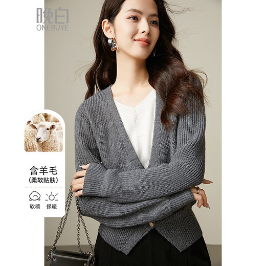 Late White 2025 Autumn and Winter Design Lazy Wind Contrast Color Splicing Fake Two-Piece Knitted Sweater Versatile Slim Sweater Women Dark Gray S