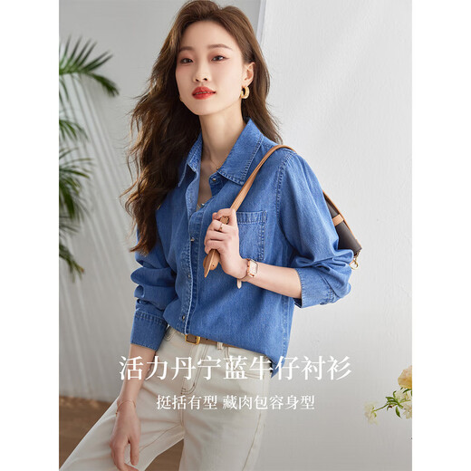 Fanximan dark blue American retro denim shirt women's 25th autumn new loose and versatile lapel long-sleeved jacket V8780 Denim Blue M (recommended 100-110Jin Jin equals 0.5kg)