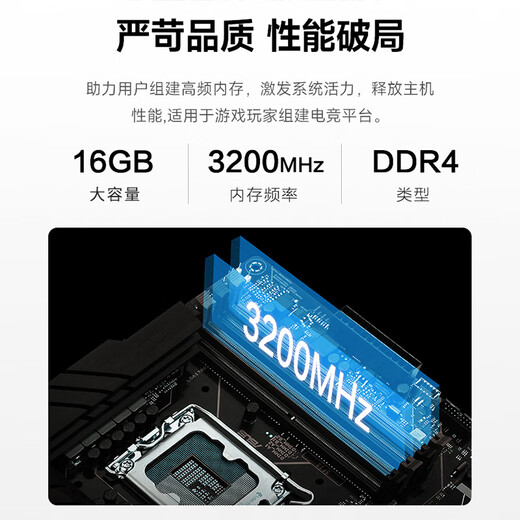 AMD&MSI P60 (Ryzen R7-5700G 16G 500G+2T business keyboard and mouse) designer commercial office desktop computer host complete set