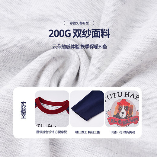 Children's clothing children's long-sleeved T-shirt girls raglan sleeve bottoming shirt parent-child wear 2025 spring new style trendy black and white stripes 100_height about 100cm