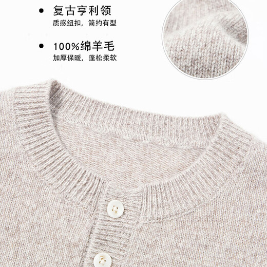 DVW international brand men's wool sweater autumn and winter new round neck Henry collar thickened retro color profile sweater high-end green S (165) suitable for 100-120Jin Jin equals 0.5 kg