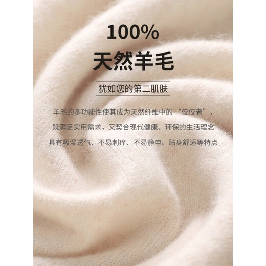 Urban Beauty Girl's Warm Vest Wool Growth Period With Breast Pad Underwear Belly Protection Autumn and Winter Children's Velvet Vest Skin Color 2XL