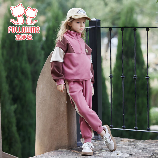 Fuluo Mi Girls Suit Winter Casual Color Block Top and Velvet Sweatpants Two-piece Set Children's Versatile Winter Clothes Pink 130