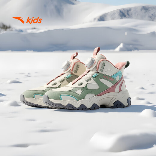 Anta children's and girls' cotton shoes with velvet and thickening to keep warm sports shoes for children and winter for older children cotton boots A22546945