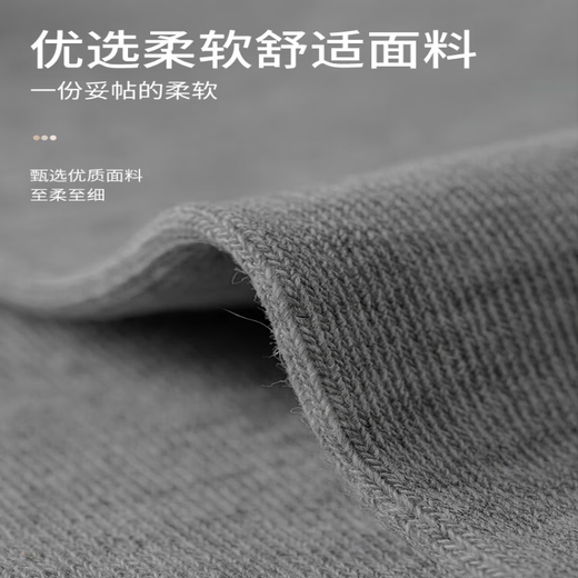 Aibo Domajira non-slip bottom two-toe socks for women, mid-calf autumn clog socks, Japanese-style kimono straw shoes with split toes and two-toed feet, 3 pairs of C style - white 3 pairs, one size fits all, same style for men and women - straight without b