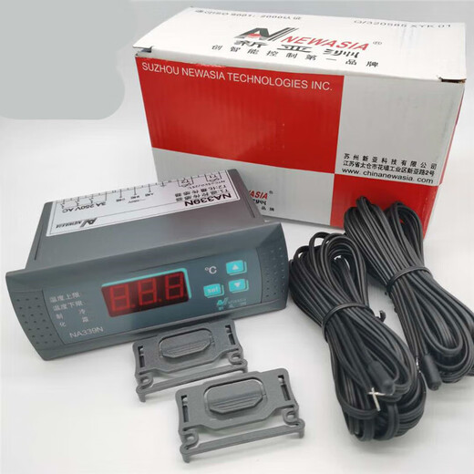 New Asia Thermostat NA339 Cold Storage Refrigerator Freezer Temperature Controller 380V NA339N Thermostat
