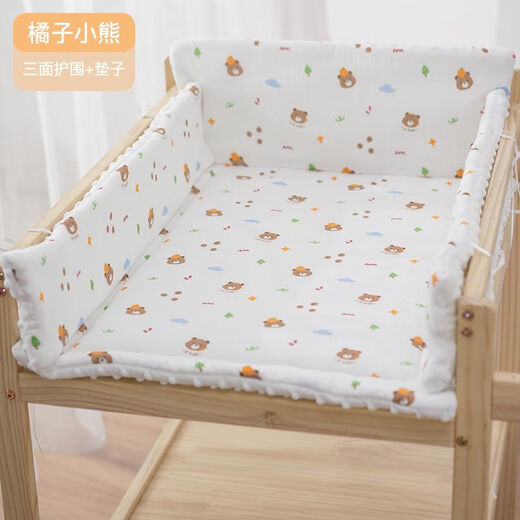 Other baby changing table mats, baby care tables, newborn care tables, washable four-season new special cotton pads, changing table pads, soft and anti-collision, orange bear (single cotton pad), note, one piece customization, please consult customer service