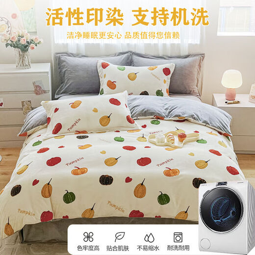 Love the new milk velvet quilt cover single piece 248x248 winter thickened type A baby velvet four-piece set 229x23 printing-Pumpkin Party type A thickened baby velvet soft and waxy skin Contact customer service to support customization