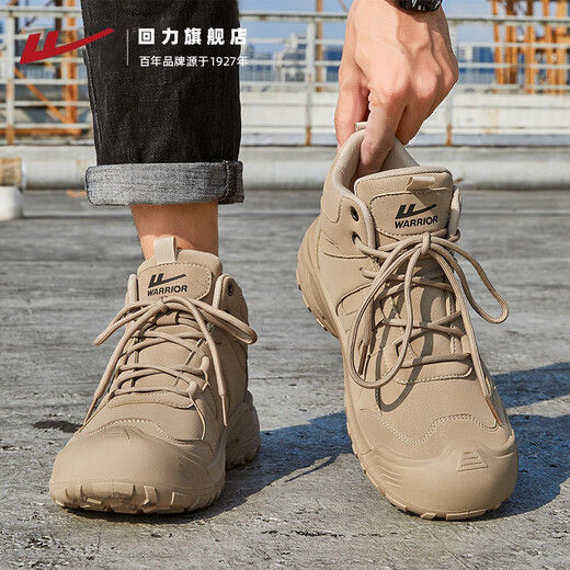 Pull back men's hiking shoes 2025 autumn and winter waterproof new style Martin boots outdoor work shoes 2686 Khaki 43