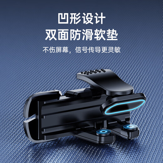 CangHua chicken-eating artifact mobile game keyboard delta action automatic six-finger shooting pressure gun peace elite dark zone breakout game controller peripherals Android Apple