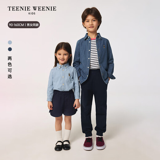 Teenie Weenie Kids 25 spring and summer boys and girls baby long-sleeved denim shirt denim color 120cm
