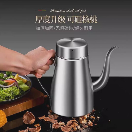 Fantasy stainless steel liquor pouring large-capacity household high-end decanter with lid and wine dispenser 1250ml