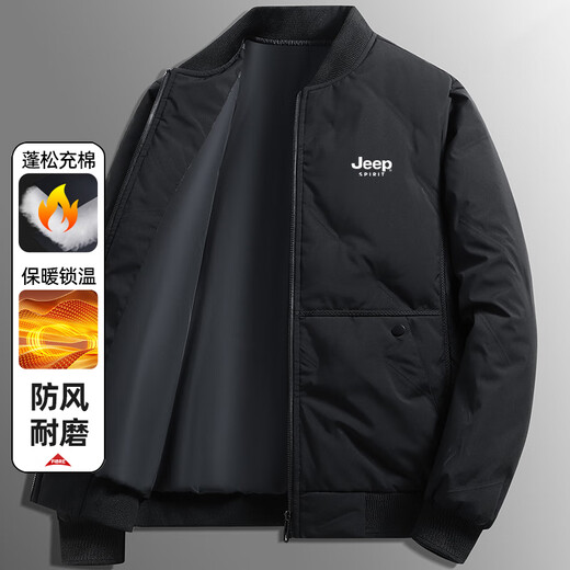 JEEP SPIRIT Jeep men's cotton coat men's bread coat long-sleeved warm jacket winter thickened jacket cotton jacket stand collar black XL (recommended 125-140Jin Jin equals 0.5 kg)