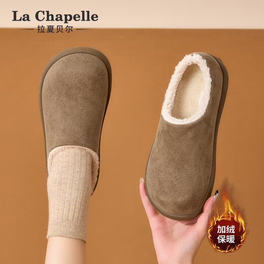 La Chapelle women's shoes plus velvet Birkenstock shoes small potato shoes autumn and winter new warm slip-on flat-heeled cotton shoes Mikaki 37