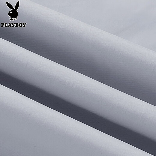 Playboy ice silk sun protection clothing men's summer thin cool fishing outdoor loose hooded coat jacket sun protection clothing blue 4XL