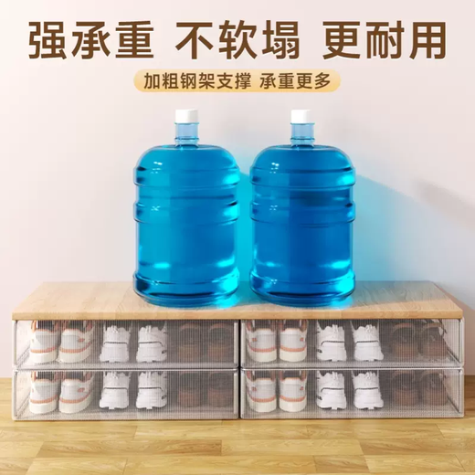 Yusenyi Shoe Box Shoe Storage Artifact Space-Saving Foldable Shoe Rack Transparent Shoe Box Shoe Cabinet for Boots Upgraded Large Value Value 7 Pack Widened and Height Thick Steel Frame