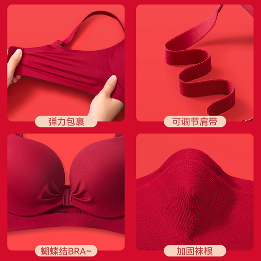 Langsha Red Underwear Wedding Couple Set Small Breast Push-up Bride and Groom Male and Female Socks Dowry Pair Women's Underwear Set (Moon Red) + Men's Underwear + Double Happiness Red Socks 2 Pairs Gift Box XL Underwear 38/85ABC Recommended Weight 130- 145Jin Jin is equal to 0.5 kg