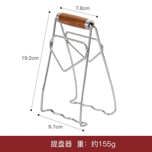 Two-in-one anti-scalding bowl and plate clamp, high temperature resistant silicone non-slip vegetable tongs, baking pan steamer clip, two-in-one anti-scalding bowl clip