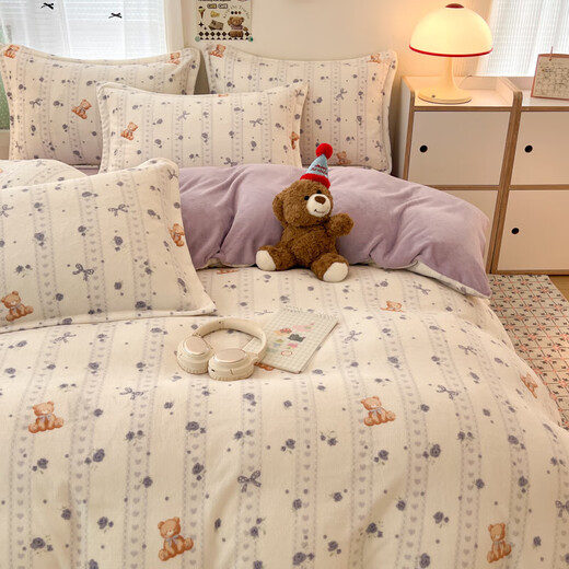 Hongdou ins autumn and winter bed four-piece milk velvet thickened double-sided flannel coral velvet bed sheet and quilt cover plus velvet three-piece set 4 Warm baby thickened warm milk velvet 1.5 fitted sheet four-piece set - suitable for 200*230cm quilt core
