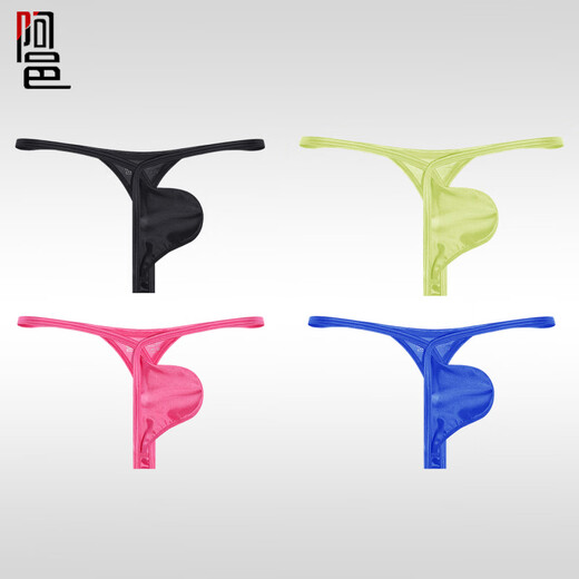 Ayi Men's Underwear T-string Ice Silk Seamless Sexy Low-waisted Comfortable T-string Fitness Sports One Thread Youth Yellow L_One Size Larger