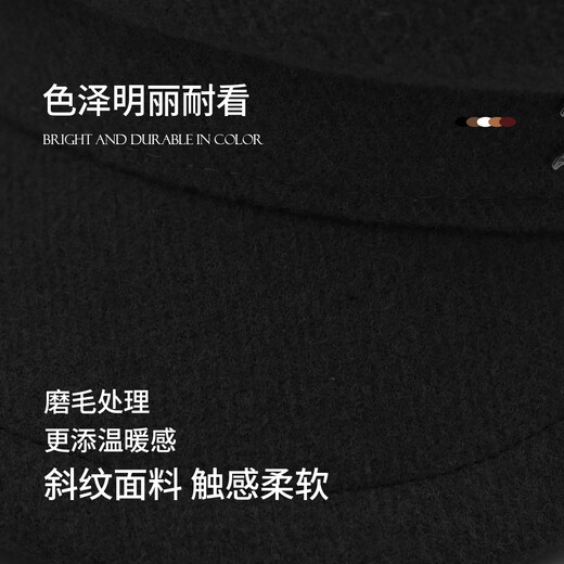 Zhenxiang Hat Women's Autumn and Winter High-end Korean Style Octagonal Hat Fashionable Peaked Hat Beret Hat Showing Your Face Small and Warm B701 Black One Size 55-58cm