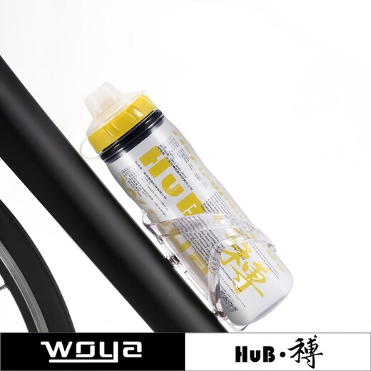 HEPINGJIANGENBOHuB Hebo Road Bike Water Bottle Cage Mountain Bike Water Bottle Bracket Cycling Water Cup Rack Cycling Equipment Accessories Transparent Water Bottle Cage Without Screws